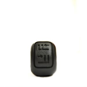 Lever Knobs (Side-shift)
